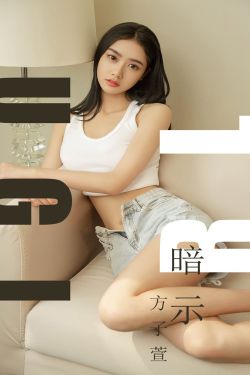 男生和女生在一起玩儿小游戏